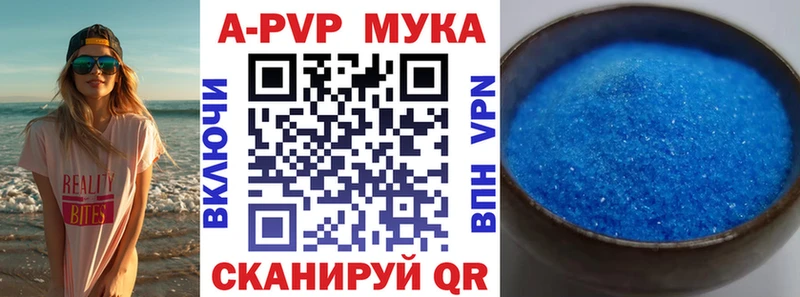 Все наркотики Электросталь Амфетамин Конопля СК