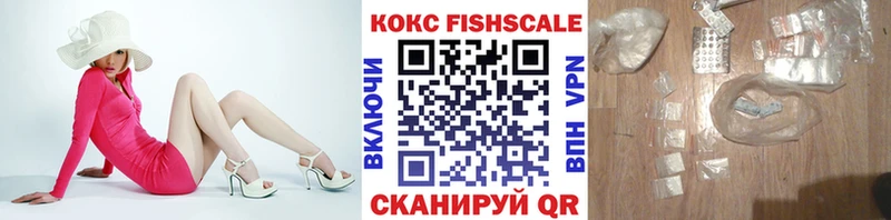 продажа наркотиков Электросталь hydra сайт Cocaine Боливия