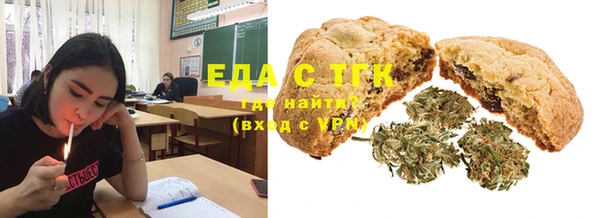 прущая мука Липки
