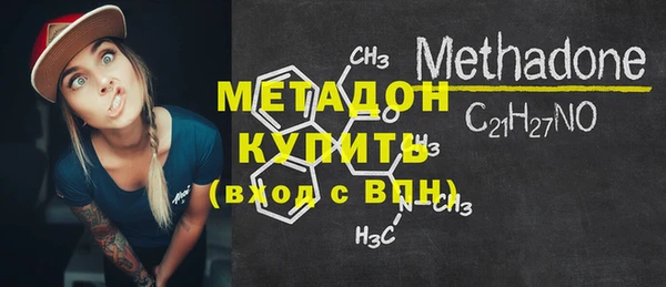 кокаин колумбия Лихославль