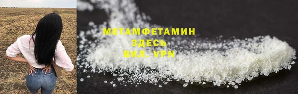 кокаин колумбия Лихославль