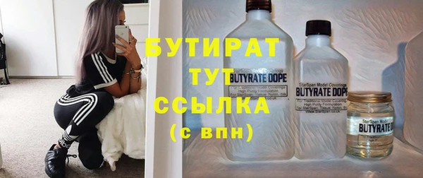 кокаин колумбия Лихославль