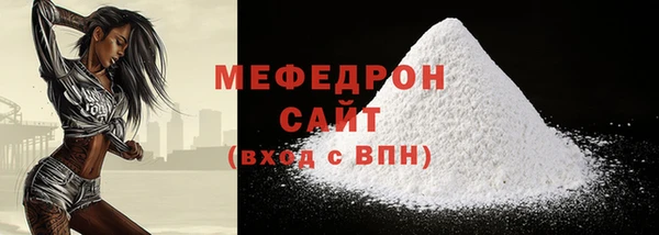 2c-b Белоозёрский