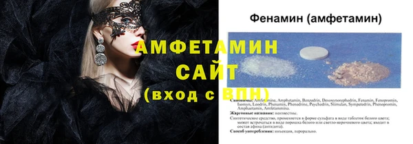 прущая мука Липки