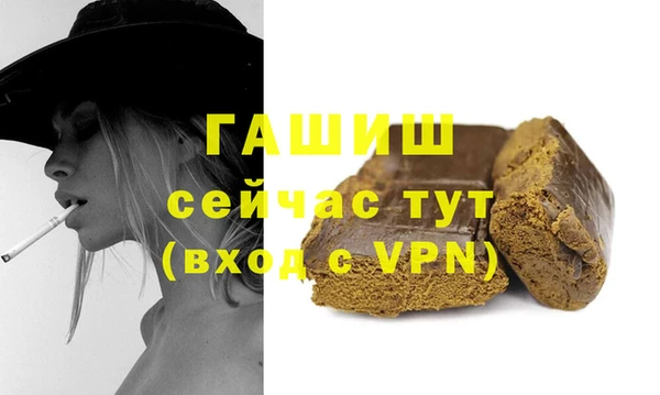 прущая мука Липки