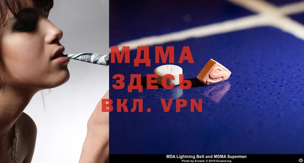 прущая мука Липки