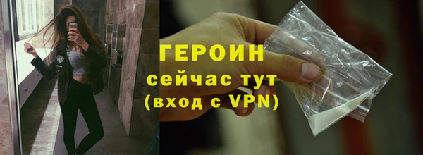 кокаин колумбия Лихославль