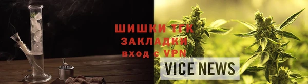 прущая мука Липки