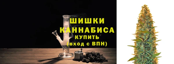 кокаин колумбия Лихославль