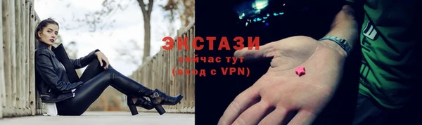 кокаин колумбия Лихославль