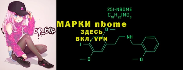 кокаин колумбия Лихославль