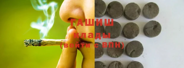 кокаин колумбия Лихославль