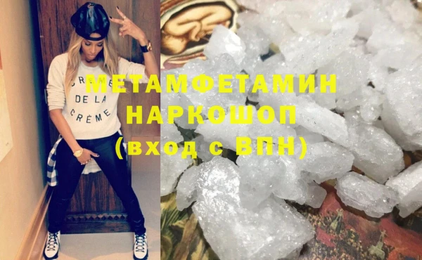 прущая мука Липки