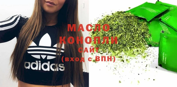 кокаин колумбия Лихославль