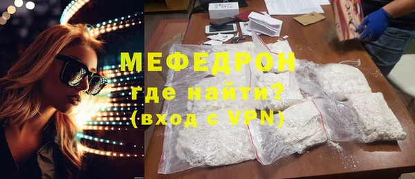 кокаин колумбия Лихославль