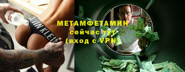 прущая мука Липки