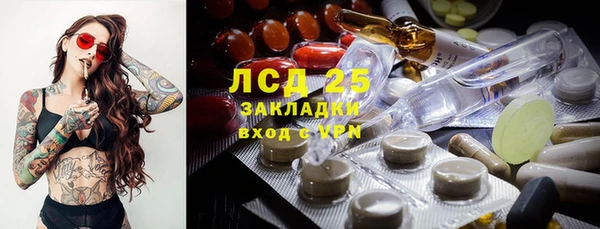 прущая мука Липки