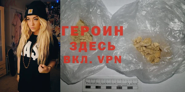 кокаин колумбия Лихославль
