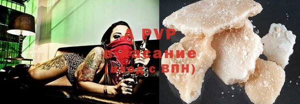 прущая мука Липки