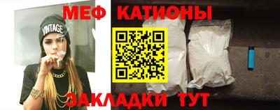 дистиллят марихуана Аргун