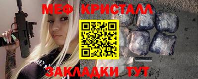 mix Апрелевка