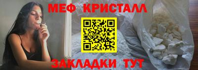 дистиллят марихуана Аргун