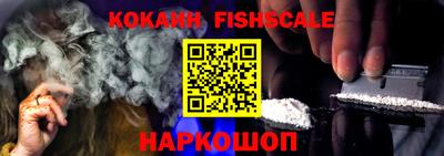 мефедрон мука Апшеронск