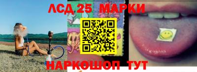 мефедрон мука Апшеронск