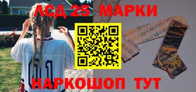дистиллят марихуана Аргун