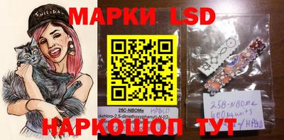 mix Апрелевка