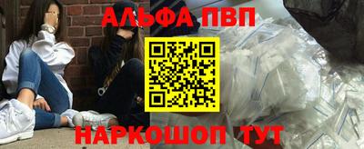 дистиллят марихуана Аргун