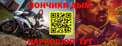 mix Апрелевка