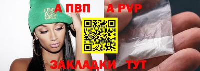 дистиллят марихуана Аргун