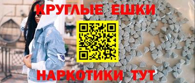 дистиллят марихуана Аргун
