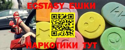 mix Апрелевка