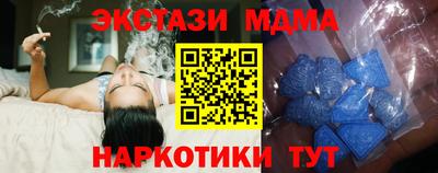 дистиллят марихуана Аргун