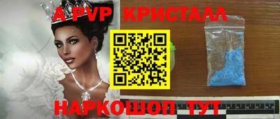 дистиллят марихуана Аргун
