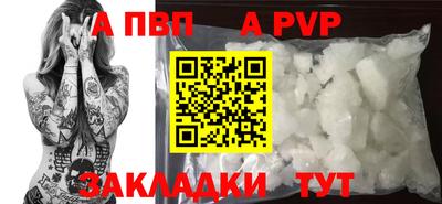 mix Апрелевка