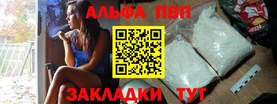 дистиллят марихуана Аргун