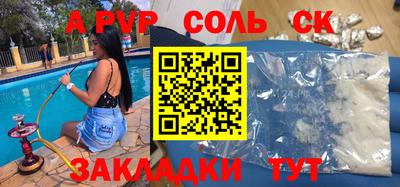 mix Апрелевка
