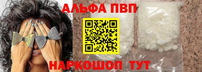 дистиллят марихуана Аргун