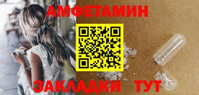 дистиллят марихуана Аргун