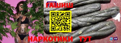 mix Апрелевка