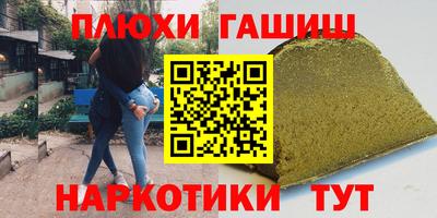 mix Апрелевка