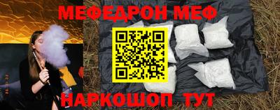 mix Апрелевка