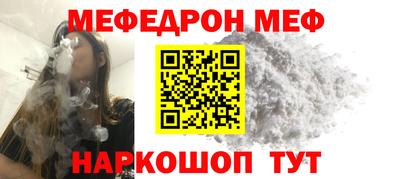 дистиллят марихуана Аргун